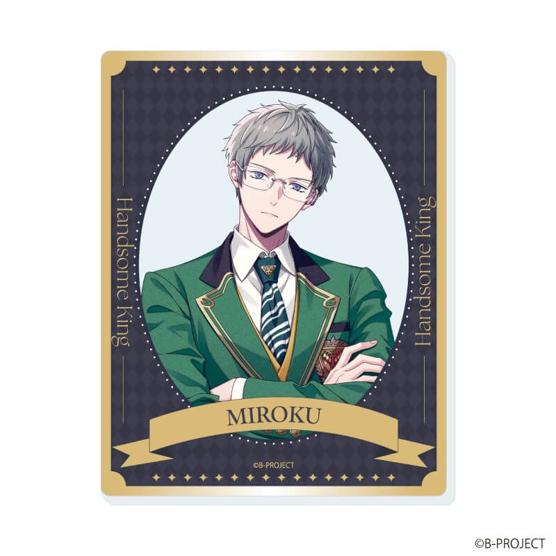 アクリルカード「B-PROJECT」01/Handsome King コンプリートセット(全14種)(公式イラスト)