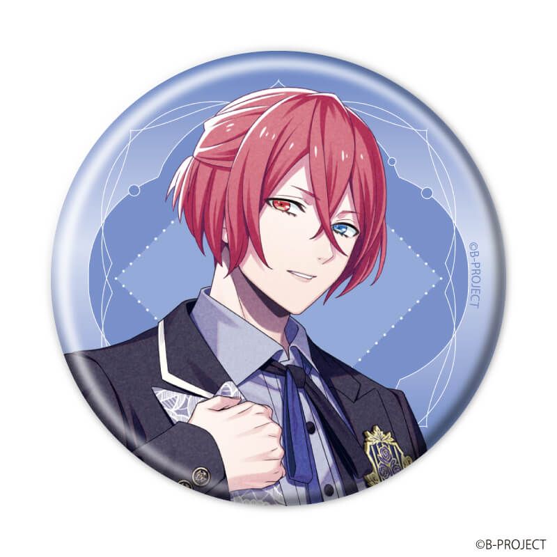 缶バッジ「B-PROJECT」01/Handsome King コンプリートセット(全14種)(公式イラスト)