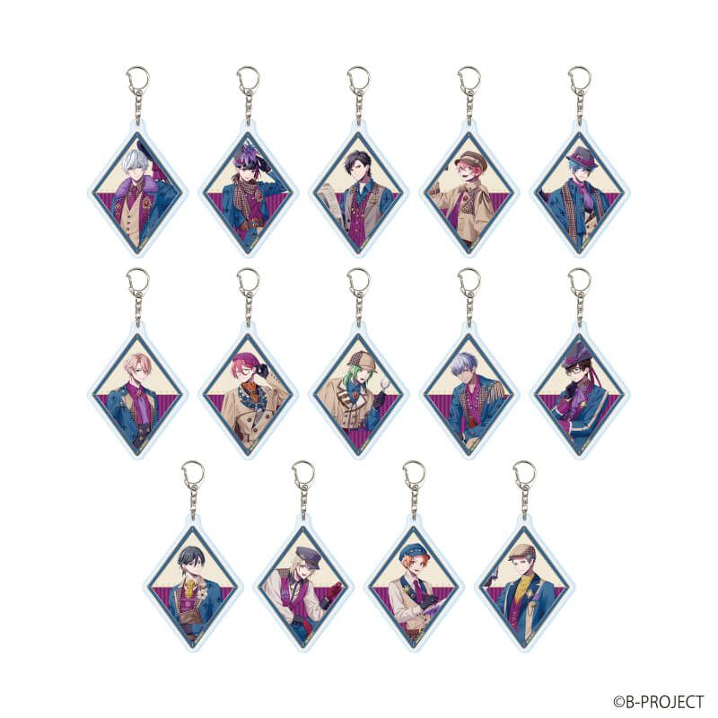 アクリルキーホルダー「B-PROJECT」02/9th Anniversary ブラインド(14種)(公式イラスト)