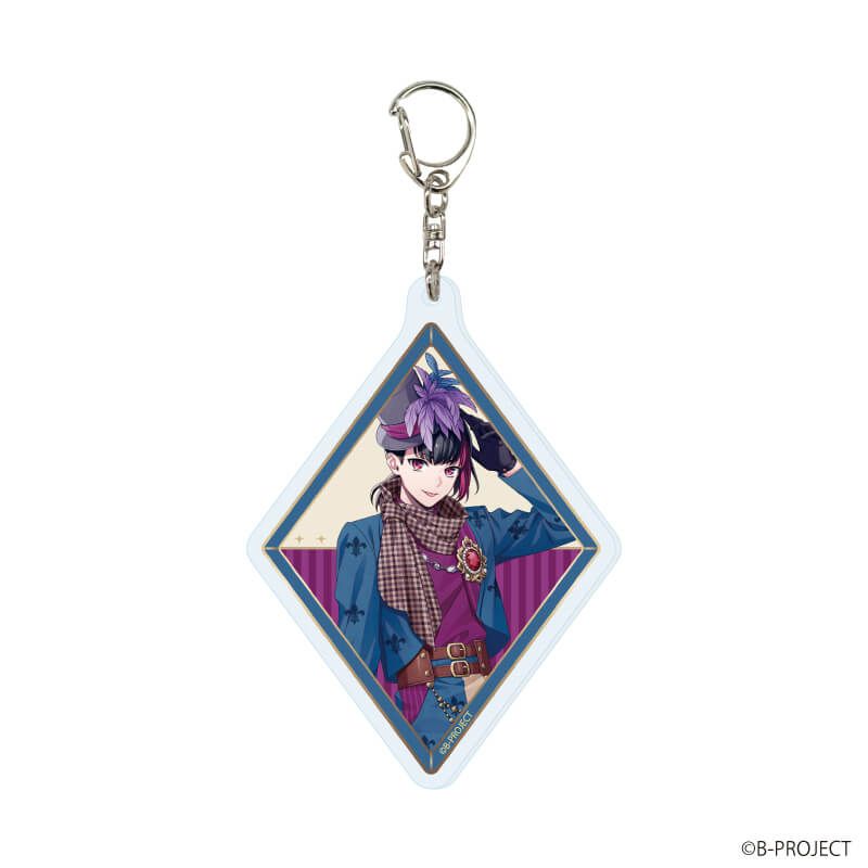 アクリルキーホルダー「B-PROJECT」02/9th Anniversary ブラインド(14種)(公式イラスト)