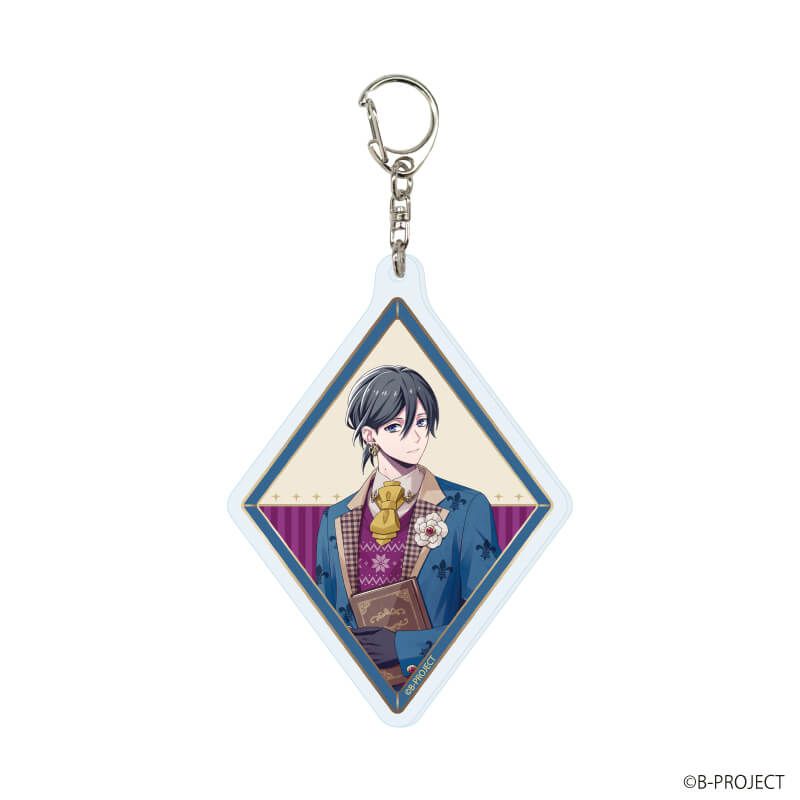 アクリルキーホルダー「B-PROJECT」02/9th Anniversary ブラインド(14種)(公式イラスト)