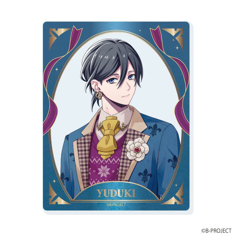 アクリルカード「B-PROJECT」02/9th Anniversary ブラインド(14種)(公式イラスト)