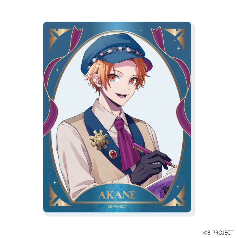 アクリルカード「B-PROJECT」02/9th Anniversary ブラインド(14種)(公式イラスト)