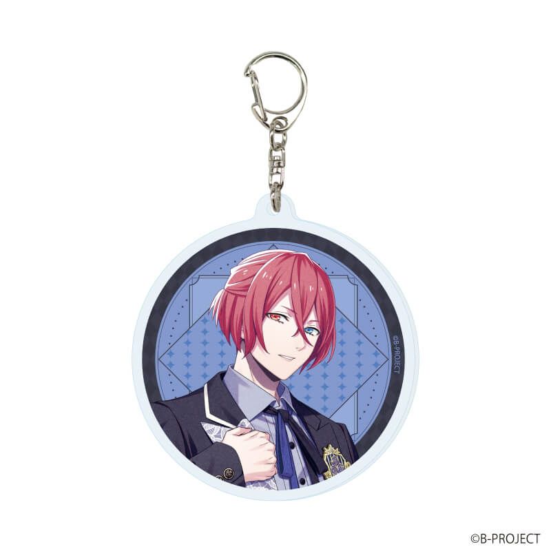 アクリルキーホルダー「B-PROJECT」01/Handsome King ブラインド(14種)(公式イラスト)