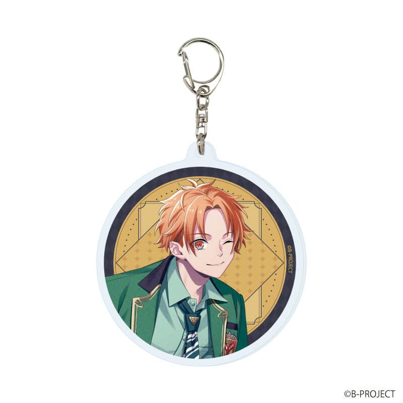 アクリルキーホルダー「B-PROJECT」01/Handsome King ブラインド(14種)(公式イラスト)
