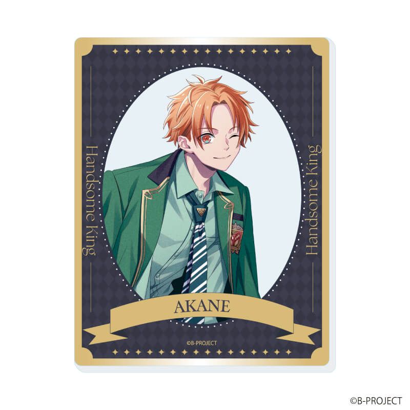 アクリルカード「B-PROJECT」01/Handsome King ブラインド(14種)(公式イラスト)