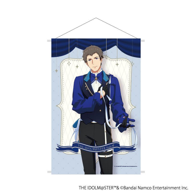B2縦タペストリー「アイドルマスター SideM」02/信玄 誠司 ホワイトデーライブ2026 -Bitter Style by 2022-(描き下ろしイラスト)