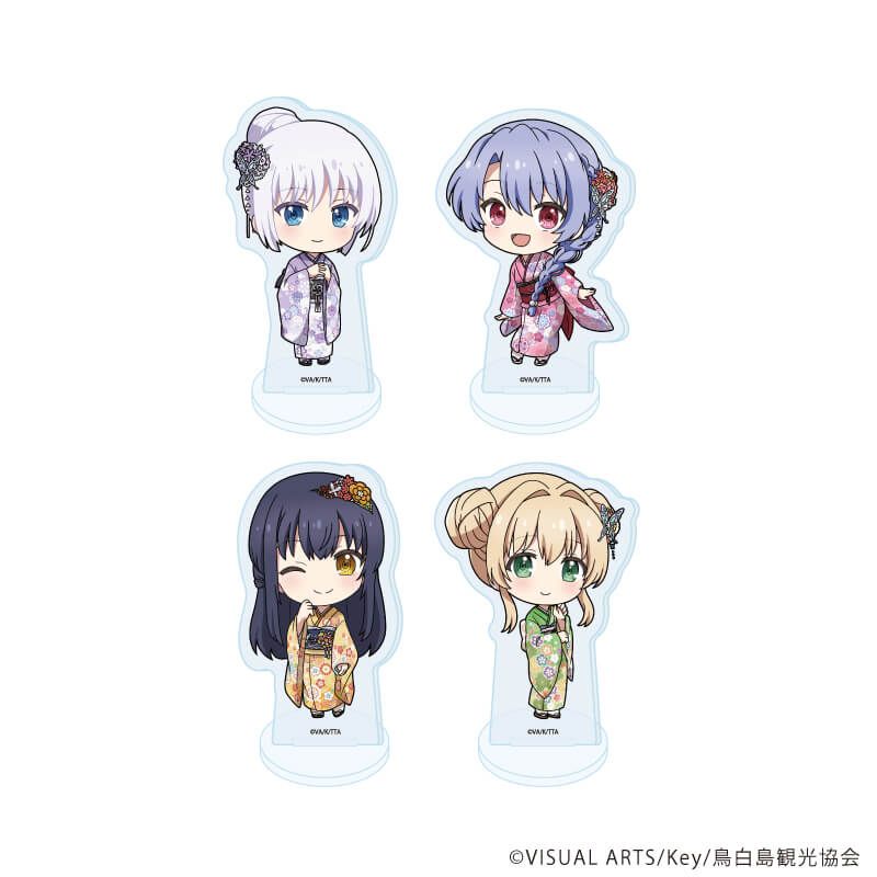 アクリルぷちスタンド「TVアニメ『Summer Pockets』」02/着物ver. コンプリートセット(全4種)(ミニキャライラスト)