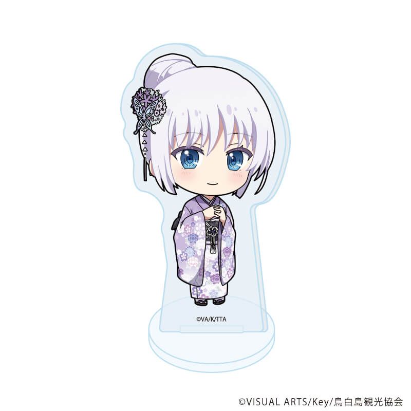 アクリルぷちスタンド「TVアニメ『Summer Pockets』」02/着物ver. コンプリートセット(全4種)(ミニキャライラスト)