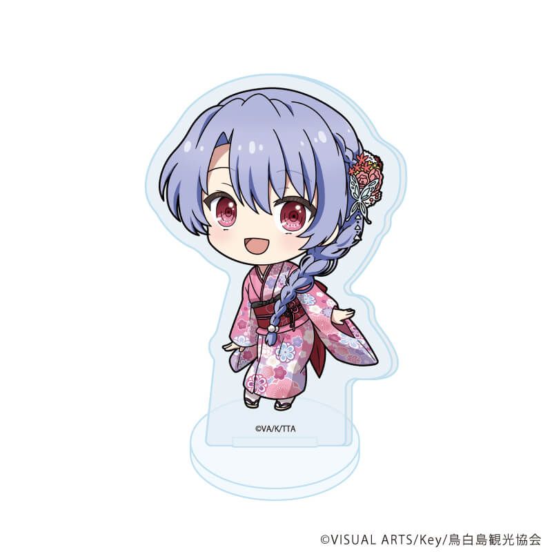 アクリルぷちスタンド「TVアニメ『Summer Pockets』」02/着物ver. コンプリートセット(全4種)(ミニキャライラスト)