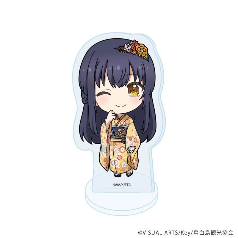 アクリルぷちスタンド「TVアニメ『Summer Pockets』」02/着物ver. コンプリートセット(全4種)(ミニキャライラスト)