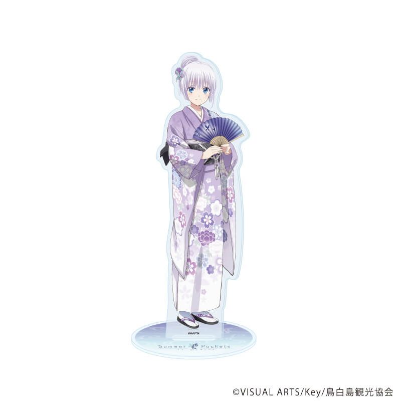 アクリルスタンド「TVアニメ『Summer Pockets』」11/鳴瀬しろは 着物ver.(描き下ろしイラスト)
