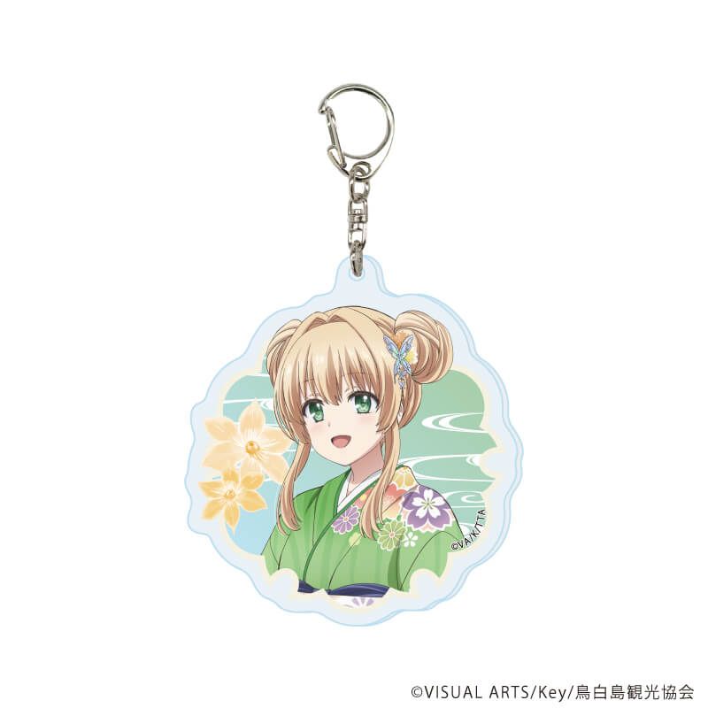 アクリルキーホルダー「TVアニメ『Summer Pockets』」17/着物ver. コンプリートセット(全4種)(描き下ろしイラスト)