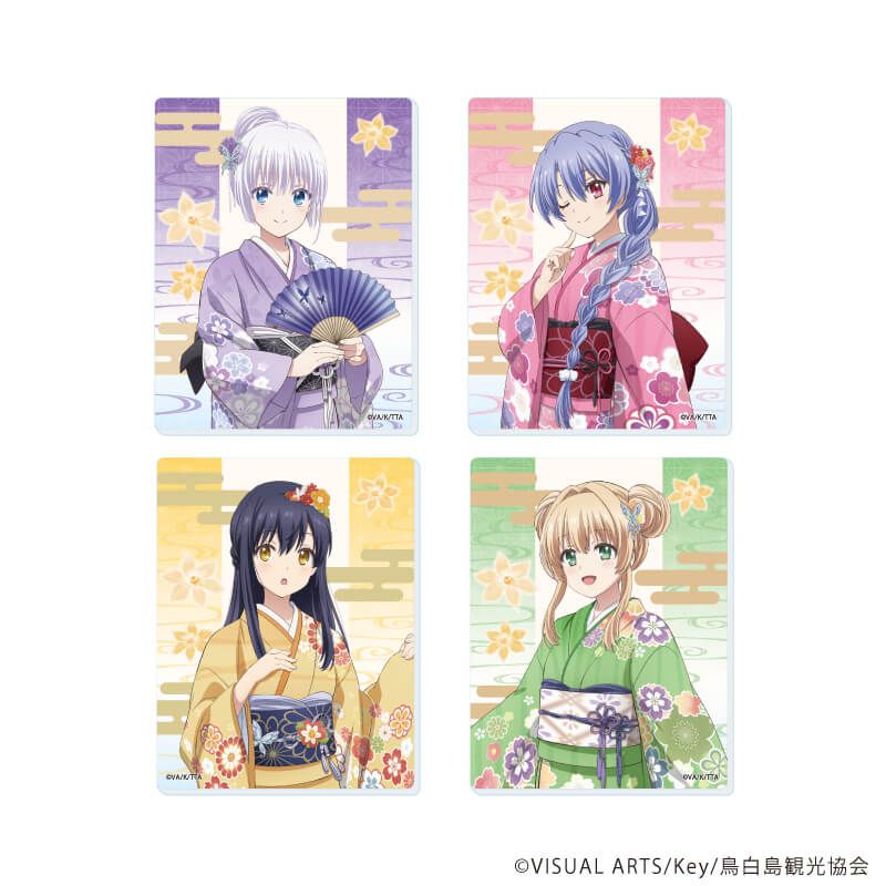 アクリルカード「TVアニメ『Summer Pockets』」01/着物ver. コンプリートセット(全4種)(描き下ろしイラスト)