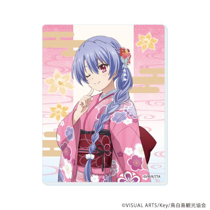 アクリルカード「TVアニメ『Summer Pockets』」01/着物ver. コンプリートセット(全4種)(描き下ろしイラスト)