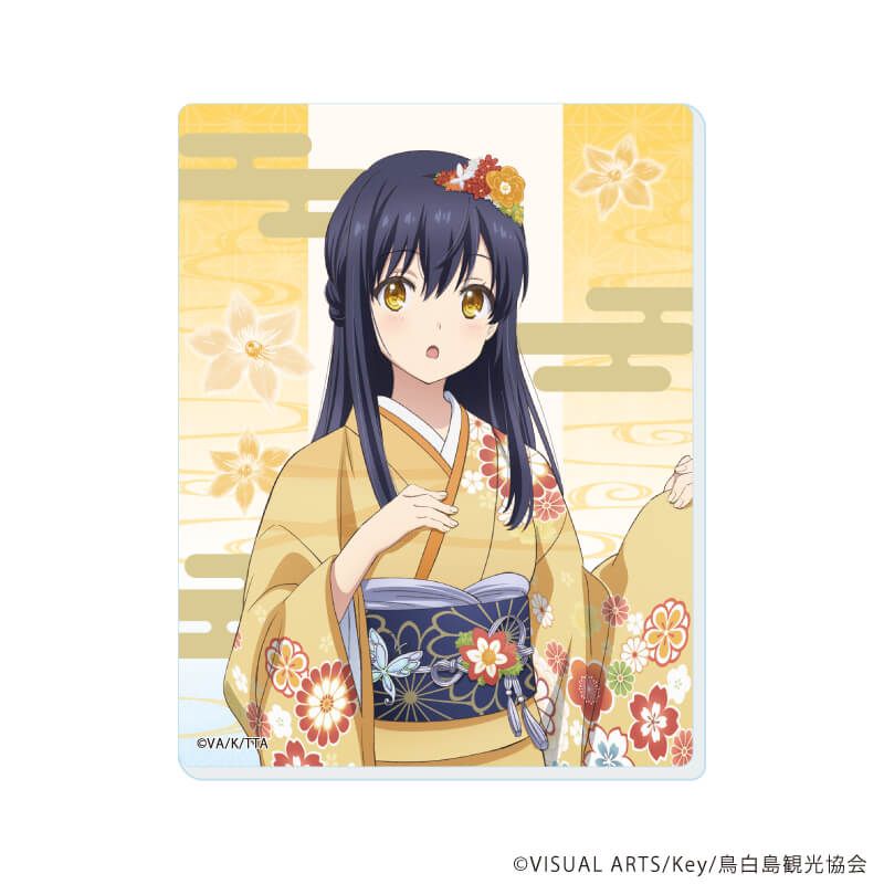 アクリルカード「TVアニメ『Summer Pockets』」01/着物ver. コンプリートセット(全4種)(描き下ろしイラスト)