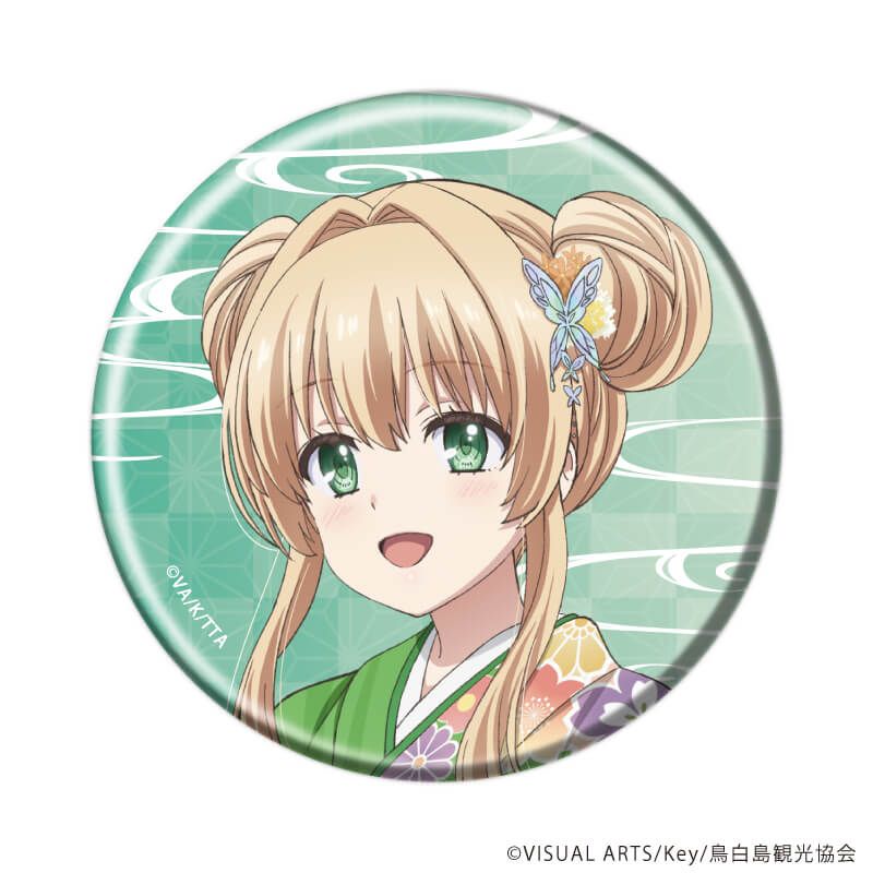 缶バッジ「TVアニメ『Summer Pockets』」18/着物ver. コンプリートセット(全4種)(描き下ろしイラスト)