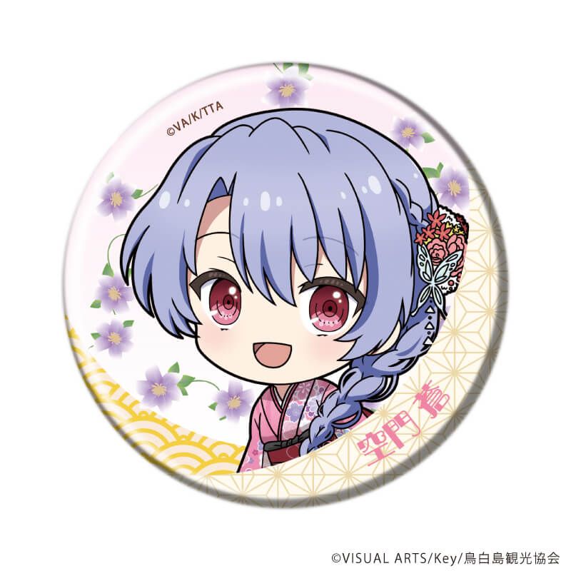 缶バッジ「TVアニメ『Summer Pockets』」19/着物ver. ブラインド(4種)(ミニキャライラスト)