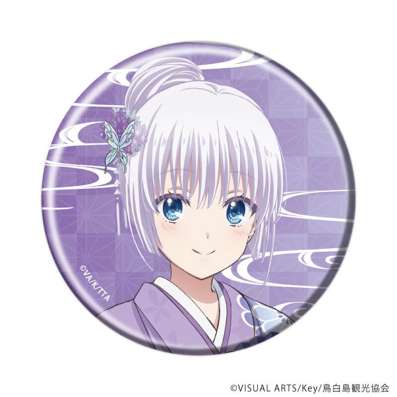 缶バッジ「TVアニメ『Summer Pockets』」18/着物ver. ブラインド(4種)(描き下ろしイラスト)
