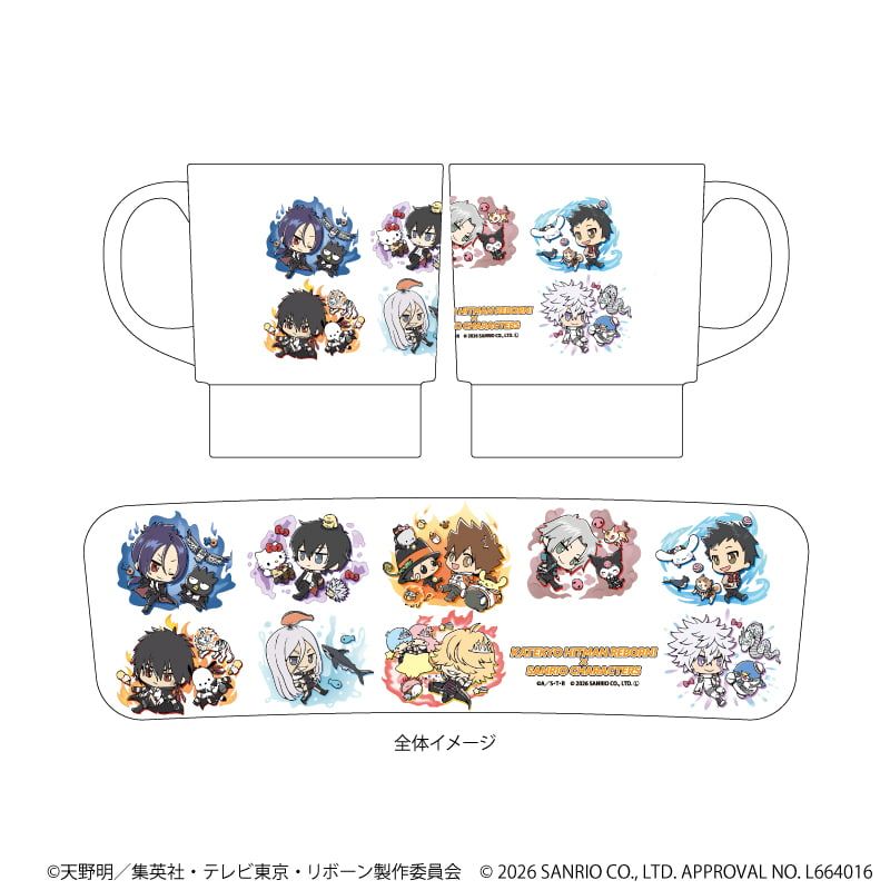 スタックマグ「家庭教師ヒットマンREBORN!×SANRIO CHARACTERS」01/集合デザイン(コラボイラスト)