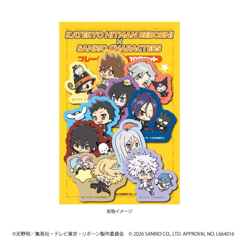 フレークシール(10種セット)「家庭教師ヒットマンREBORN!×SANRIO CHARACTERS」01/集合デザイン(コラボイラスト)