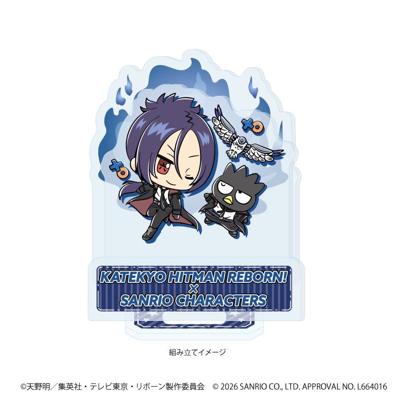 アクリルスタンドプレート「家庭教師ヒットマンREBORN!×SANRIO CHARACTERS」06/六道骸×バッドばつ丸(コラボイラスト)