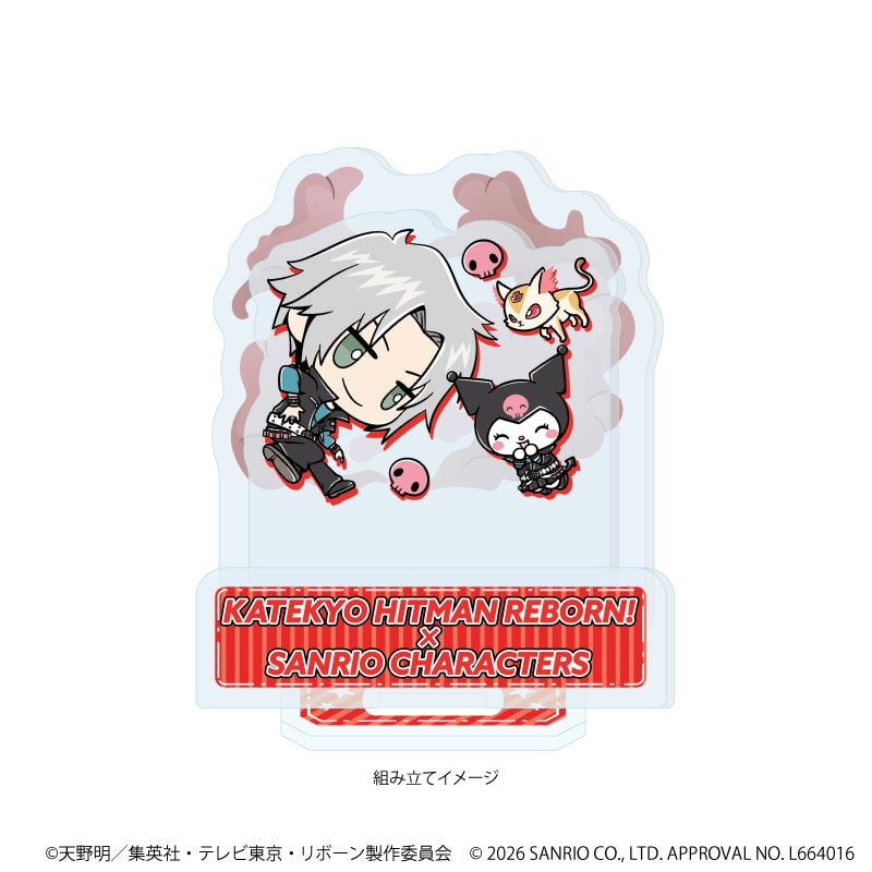 アクリルスタンドプレート「家庭教師ヒットマンREBORN!×SANRIO CHARACTERS」03/獄寺隼人×クロミ(コラボイラスト)