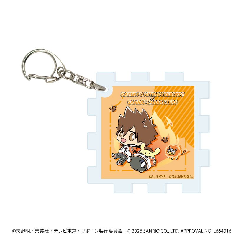 アクリルキューブキーホルダー「家庭教師ヒットマンREBORN!×SANRIO CHARACTERS」01/コンプリートセット(全10種)(コラボイラスト)