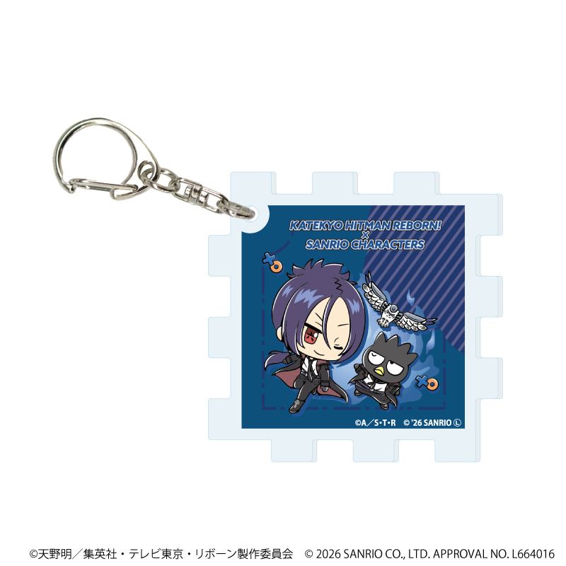 アクリルキューブキーホルダー「家庭教師ヒットマンREBORN!×SANRIO CHARACTERS」01/コンプリートセット(全10種)(コラボイラスト)
