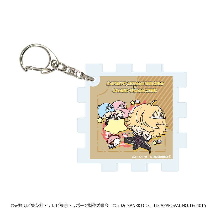 アクリルキューブキーホルダー「家庭教師ヒットマンREBORN!×SANRIO CHARACTERS」01/コンプリートセット(全10種)(コラボイラスト)