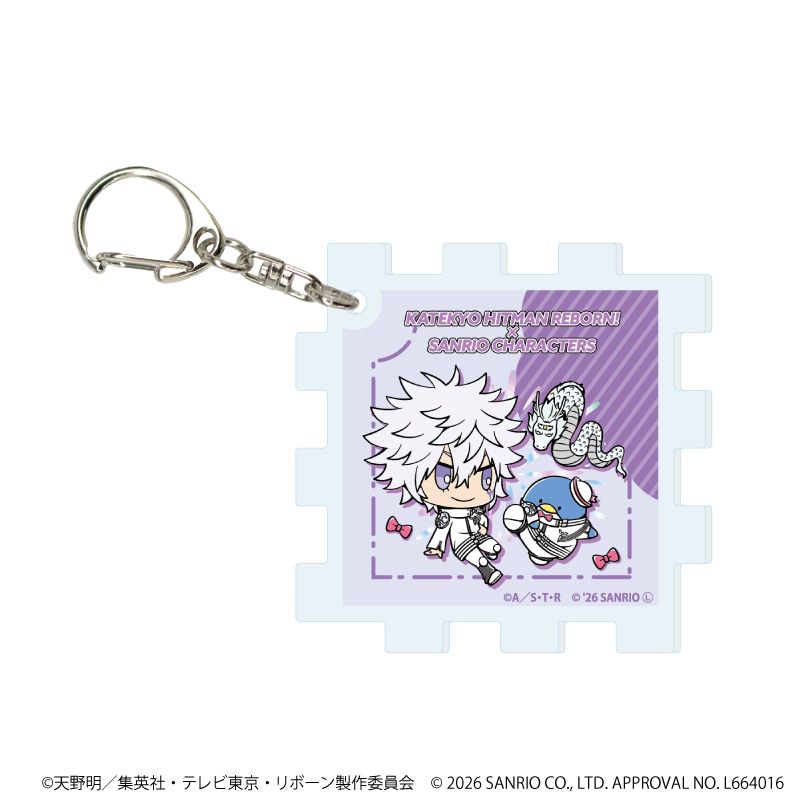 アクリルキューブキーホルダー「家庭教師ヒットマンREBORN!×SANRIO CHARACTERS」01/コンプリートセット(全10種)(コラボイラスト)