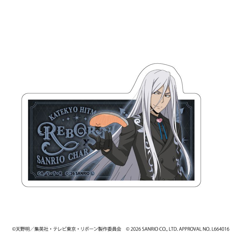 ダイカットスマホステッカー「家庭教師ヒットマンREBORN!×SANRIO CHARACTERS」19/スクアーロ×KIRIMIちゃん.(コラボイラスト)