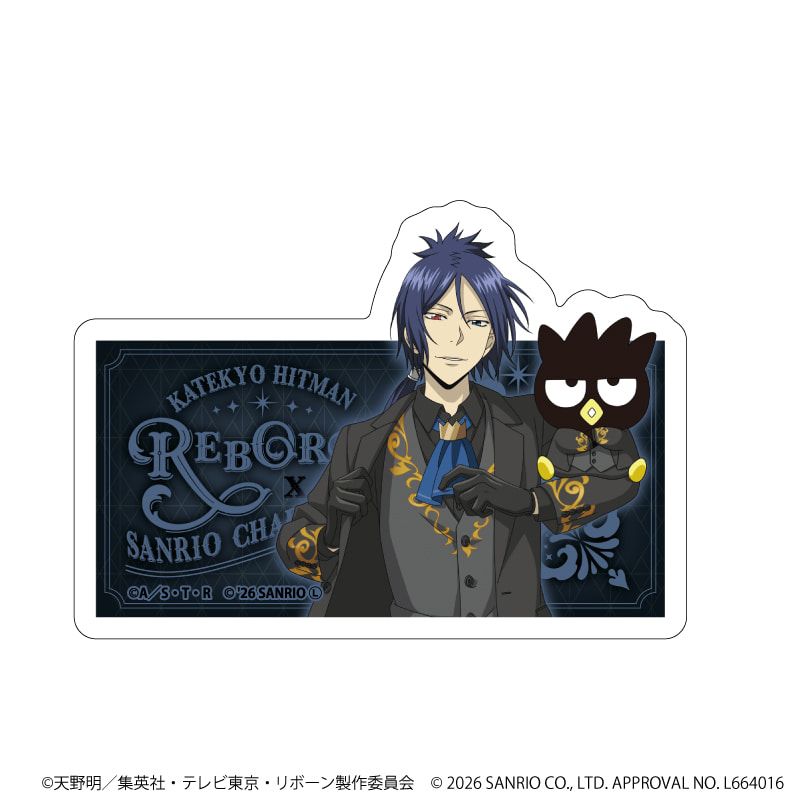 ダイカットスマホステッカー「家庭教師ヒットマンREBORN!×SANRIO CHARACTERS」17/六道骸×バッドばつ丸(コラボイラスト)