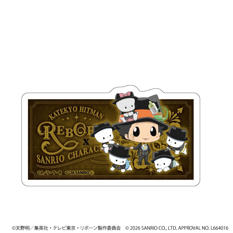 ダイカットスマホステッカー「家庭教師ヒットマンREBORN!×SANRIO CHARACTERS」12/リボーン×ニャニィニュニェニョン(コラボイラスト)