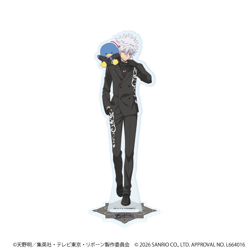 ホログラムアクリルスタンド「家庭教師ヒットマンREBORN!×SANRIO CHARACTERS」09/白蘭×タキシードサム