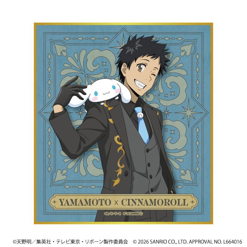 ミニ色紙「家庭教師ヒットマンREBORN!×SANRIO CHARACTERS」01/コンプリートセット(全10種)(コラボイラスト)