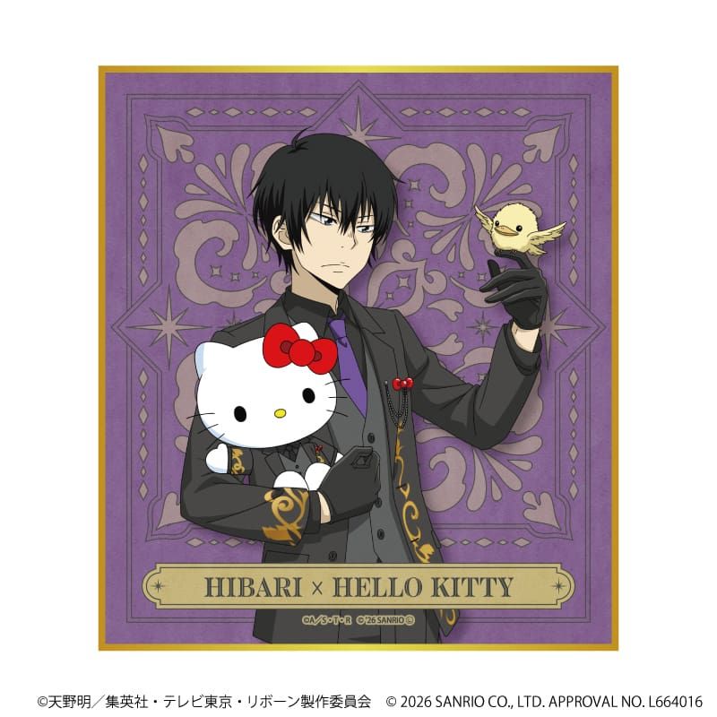 ミニ色紙「家庭教師ヒットマンREBORN!×SANRIO CHARACTERS」01/コンプリートセット(全10種)(コラボイラスト)