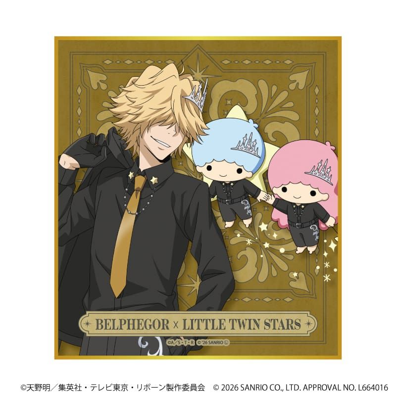 ミニ色紙「家庭教師ヒットマンREBORN!×SANRIO CHARACTERS」01/コンプリートセット(全10種)(コラボイラスト)