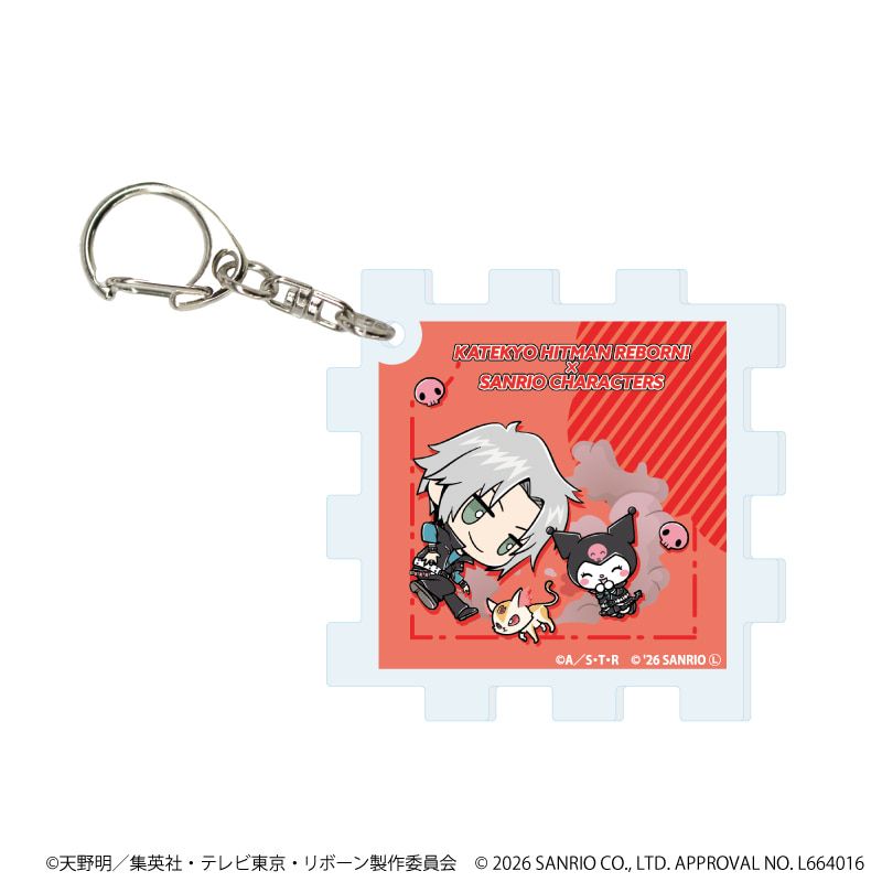 アクリルキューブキーホルダー「家庭教師ヒットマンREBORN!×SANRIO CHARACTERS」01/ブラインド(10種)(コラボイラスト)