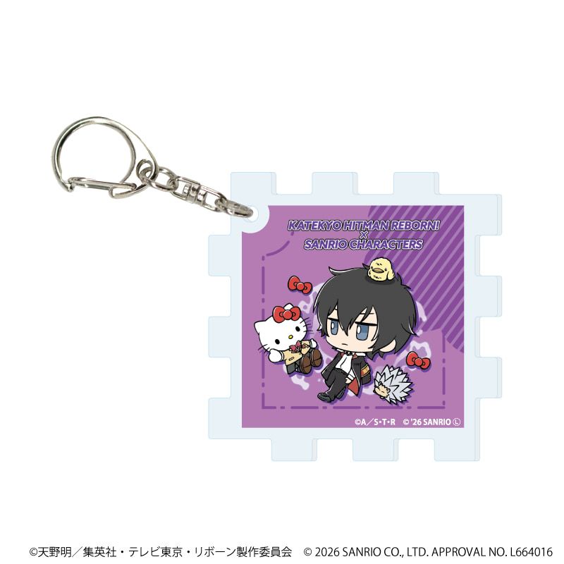 アクリルキューブキーホルダー「家庭教師ヒットマンREBORN!×SANRIO CHARACTERS」01/ブラインド(10種)(コラボイラスト)