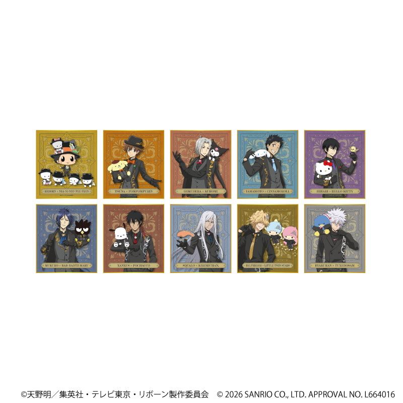 ミニ色紙「家庭教師ヒットマンREBORN!×SANRIO CHARACTERS」01/ブラインド(10種)(コラボイラスト)