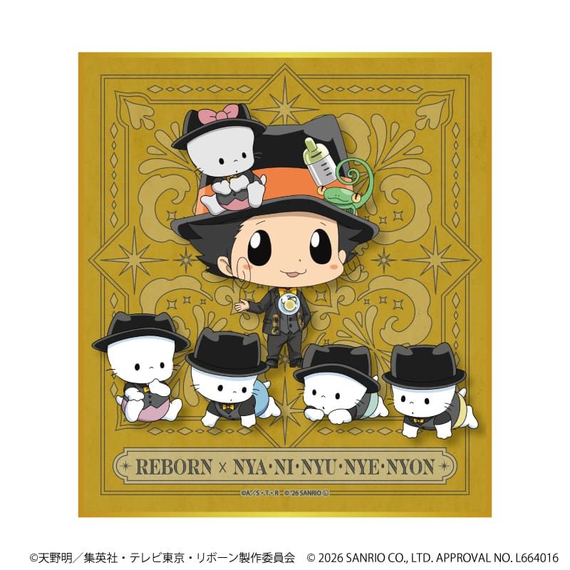 ミニ色紙「家庭教師ヒットマンREBORN!×SANRIO CHARACTERS」01/ブラインド(10種)(コラボイラスト)