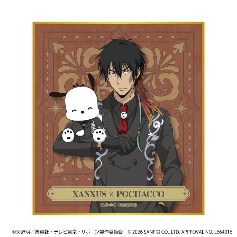 ミニ色紙「家庭教師ヒットマンREBORN!×SANRIO CHARACTERS」01/ブラインド(10種)(コラボイラスト)