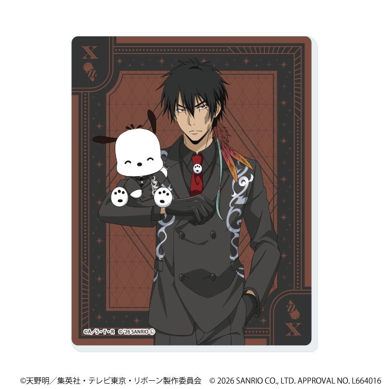 アクリルカード「家庭教師ヒットマンREBORN!×SANRIO CHARACTERS」20/ブラインド(10種)(コラボイラスト)