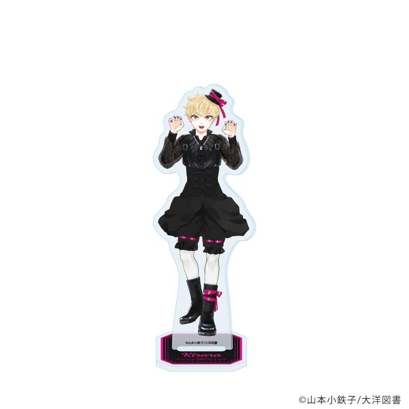 アクリルスタンド「明日はどっちだ！」02/黛 星(描き下ろしイラスト)