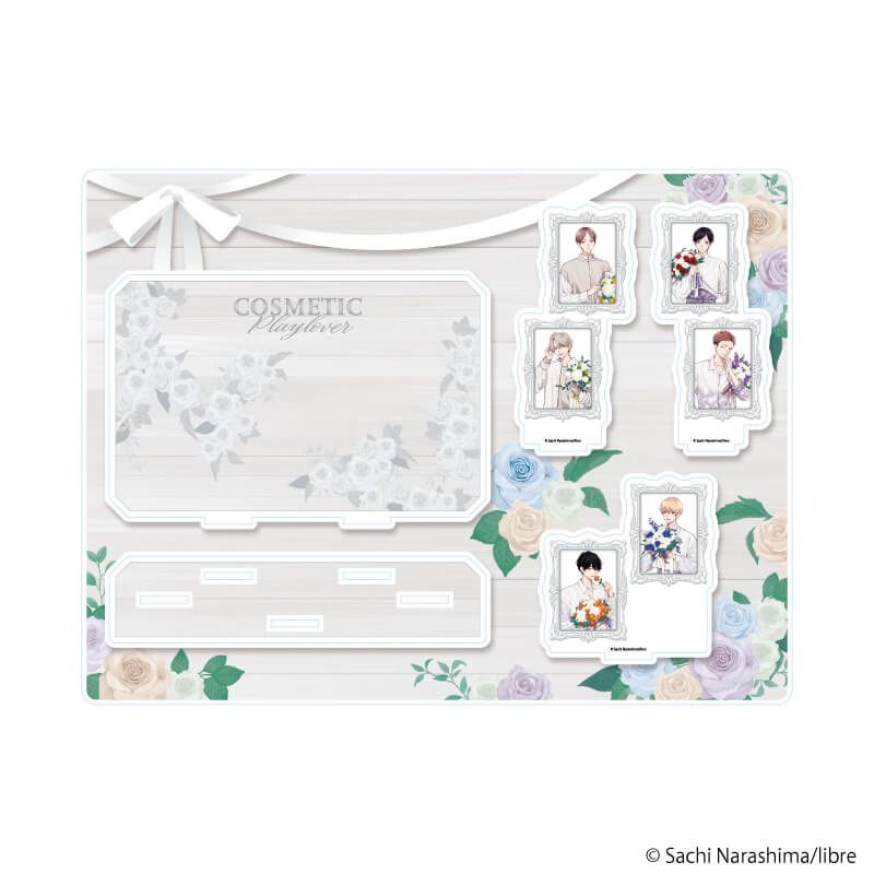 アクリルジオラマ「コスメティック・プレイラバー」01/集合デザイン(描き下ろしイラスト)