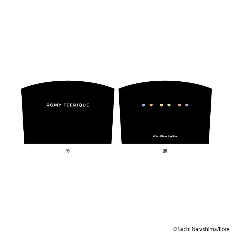 サテンポーチ「コスメティック・プレイラバー」01/ROMY FEERIQUE