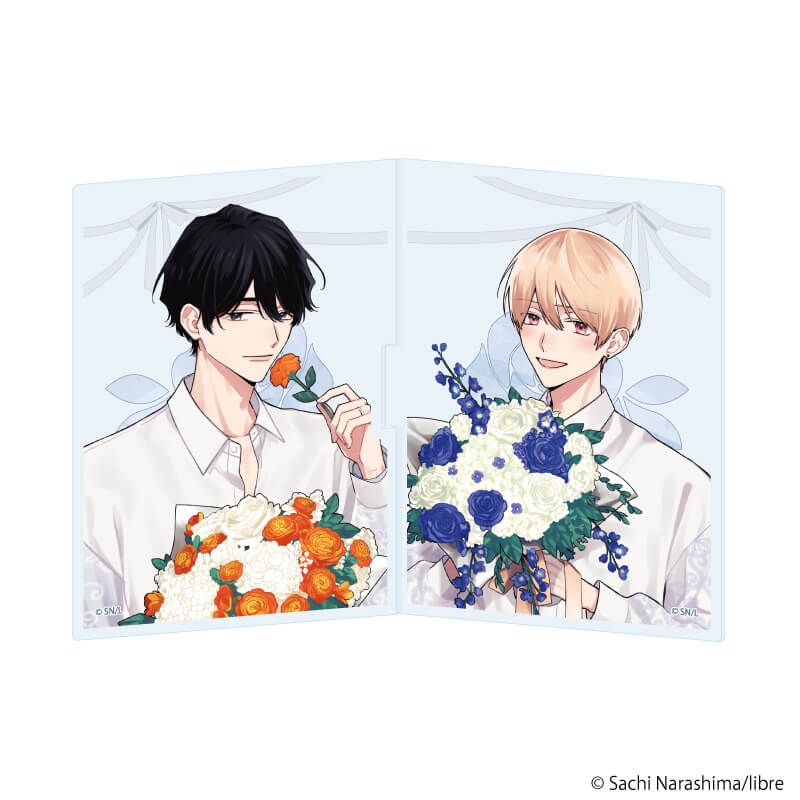 つながるアクリルフォトパネル「コスメティック・プレイラバー」01/佐橋斗真&間宮棗(描き下ろしイラスト)