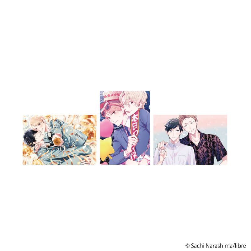 ポストカード3枚セット「コスメティック・プレイラバー」03/C(公式イラスト)