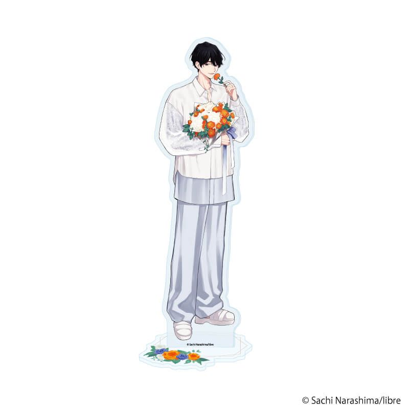 アクリルスタンド「コスメティック・プレイラバー」01/佐橋斗真(描き下ろしイラスト)